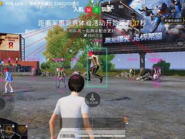 和平精英ios免费开科技 - 苹果专用辅助新体验